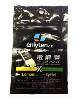 エンライテン